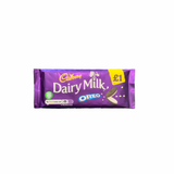 Load image into Gallery viewer, Cadburys Dairy Milk Oreo (120g)